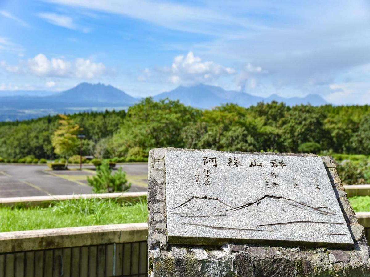 Kuju Kogen Hotel Taketa Bagian luar foto